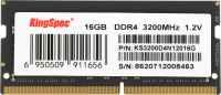 Оперативная память DDR4 16Gb 3200MHz Kingspec KS3200D4N12016G RTL SO-DIMM 204-pin 1.35В [KS3200D4N12016G]