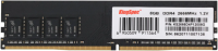 Оперативная память Kingspec 8Gb DDR4 2666MHz KS2666D4P12008G RTL LONG DIMM 288-pin 1.2В single rank [KS2666D4P12008G]