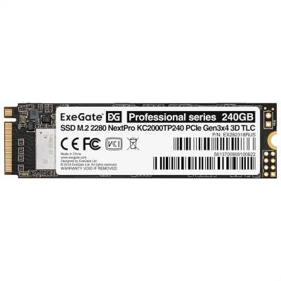 Накопитель SSD ExeGate NextPro KC2000TP240, 240Gb, M.2 2280 [EX282318RUS]