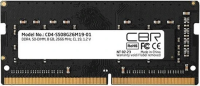 Оперативная память CBR DDR4 SODIMM 8GB CD4-SS08G26M19-01 PC4-21300, 2666MHz, CL19, 1.2V [CD4-SS08G26M19-01]