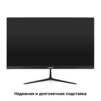Монитор 24.5&quot; ExeGate SmartView EH1500 [EX297309RUS]