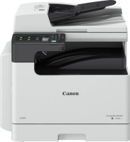 МФУ Canon imageRUNNER 2425i [4293C004]