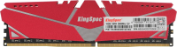 Оперативная память Kingspec 16GB DDR4 2666MHz (1x16GB), DIMM, non-ECC, Ret KS2666D4M12016G[KS2666D4M12016G]