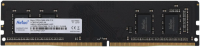 Оперативная память Netac 8GB DDR4 2666MHz CL19 1.2V / NTBSD4P26SP-08 PC4-21300 CL19 DIMM 288-pin 1.2В single rank Re [NTBSD4P26SP-08]