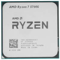 Процессор AMD Ryzen 7 5700G Soc-AM4 4.6GHz OEM [100-000000263]