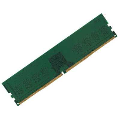 Оперативная память Digma DDR4 16Gb 2666MHz, CL19, DIMM [DGMAD42666016S]