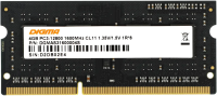 Оперативная память DDR3L 4Gb 1600MHz Digma DGMAD31600004S RTL PC3-12800 CL11 DIMM 240-pin 1.35В Низкопрофильная single rank [DGMAD31600004S]
