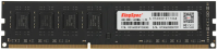 Оперативная память Kingspec 4Gb DDR3 1600MHz KS1600D3P15004G RTL PC3-12800 CL11 DIMM 240-pin 1.5В dual rank Ret [KS1600D3P15004G]