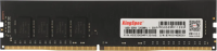 Оперативная память KingSpec 16G DDR4 3200MHZ PC [KS3200D4P13516G]