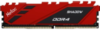 Оперативная память Netac DIMM 8GB PC21300 DDR4 [NTSDD4P26SP-08R]