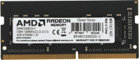 Оперативная память R948G3206S2S-U DDR4 8GB 3200Mhz So-DIMM 1.2V  Retail [R948G3206S2S-U]