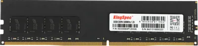 Оперативная память KINGSPEC DDR4, 32GB 3200 MHz, CL18, DIMM [KS3200D4P12032G]