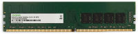 Оперативная память Digma 8Gb DDR4 3200MHz DGMAD43200008D RTL PC4-25600 CL22 DIMM 288-pin 1.2В dual rank Ret [DGMAD43200008D]