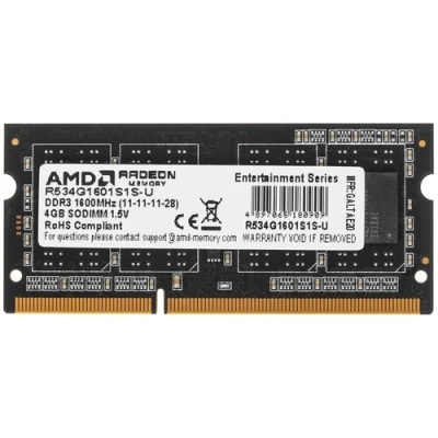 Оперативная память AMD Radeon R5 DDR3 4GB 1600MHz, CL11, SO-DIMM [R534G1601S1S-U]