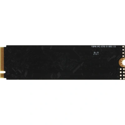 Накопитель SSD AMD Radeon 480 Gb, PCIe 3.0 x4, M.2 2280, NVMe, R/W 3300/2200 [R3MP30480G8]