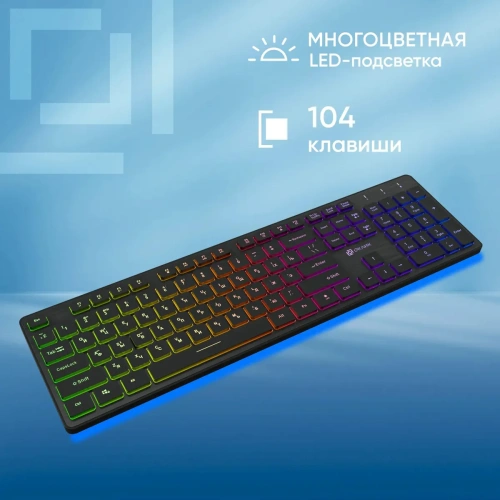 Клавиатура Oklick 550ML проводная, USB, черный [550ML]