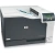 Принтер лазерный HP Color LaserJet CP5225dn [CE712A]