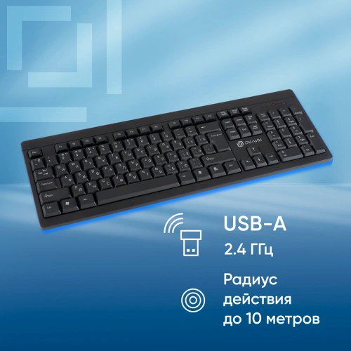 Клавиатура Оклик 95KW черный USB (1788287) [1788287]