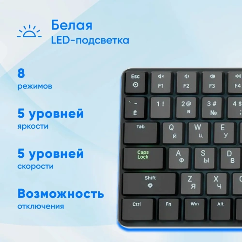 Клавиатура Oklick K953X (1901086) проводная, USB, черный/серый [1901086]