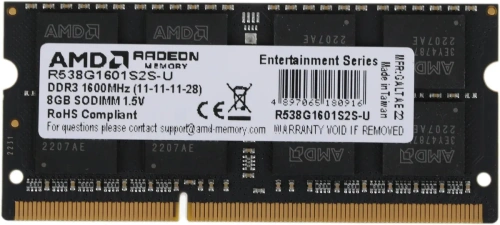 Оперативная память AMD 8GB DDR3 1600 Radeon™ SO-DIMM R5 Entertainment Series Black R538G1601S2S-U Non-ECC, CL11, 1.5V, RTL [R538G1601S2S-U]