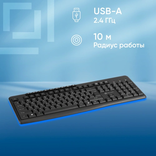 Клавиатура Oklick K225W (1875232) USB, Радиоканал, черный [1875232]