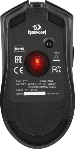 Игровая мышь REDRAGON FYZU черная [72153]