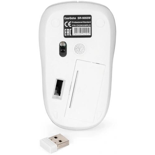 Мышь беспроводная ExeGate Professional Standard SR-9055W белый, 1200 dpi [EX295308RUS]