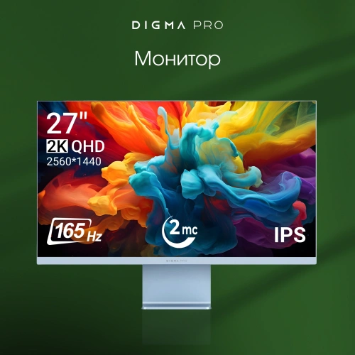 [Digma Pro Art L синий (dm27sp03)]