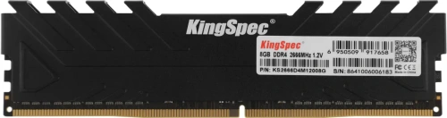 Оперативная память Kingspec 8GB DDR4 2666MHz (1x08GB), DIMM, non-ECC, Ret KS2666D4M12008G [KS2666D4M12008G]