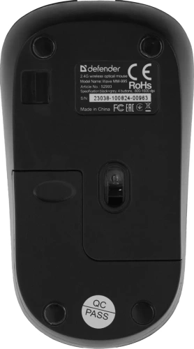 Мышь беспроводная Defender Wave MM-995 серебристый, 1600 dpi, радиоканал, USB, кнопки - 4 [52993]