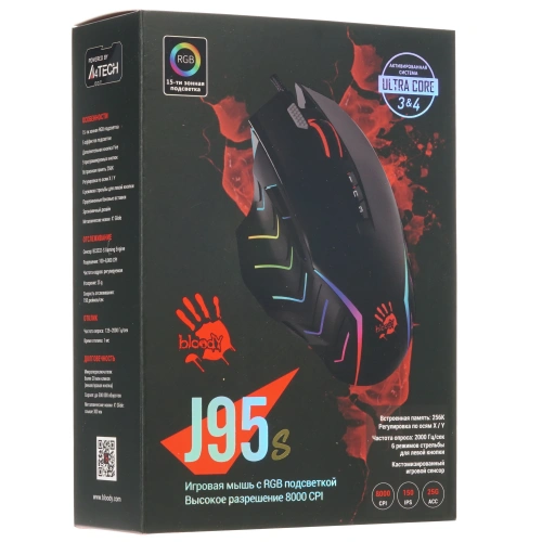 Мышь проводная A4Tech Bloody J95s черный, 8000 dpi, USB, кнопки - 9 [J95S STONE BLACK ACTIVATED]