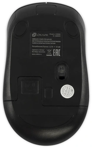 Мышь беспроводная Oklick 310MW черный/красный, 3200 dpi [1869093]