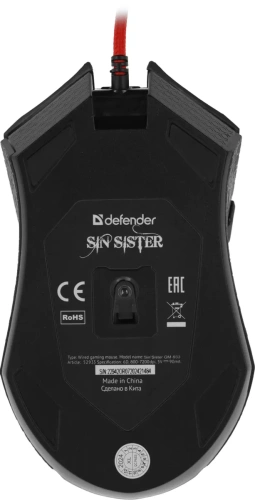 Мышь проводная Defender Sin'Sister GM-933 черный, 7200 dpi, USB, кнопки - 6 [52933]