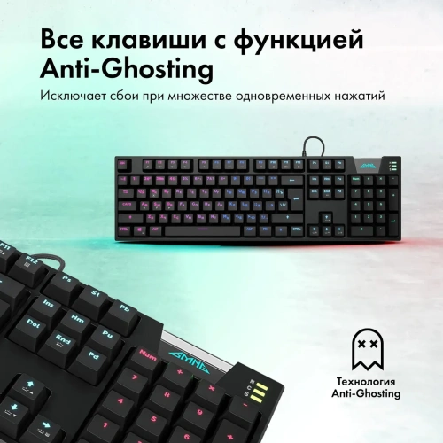 Клавиатура GMNG GG-KB780X (1910518) проводная, USB, черный [1910518]
