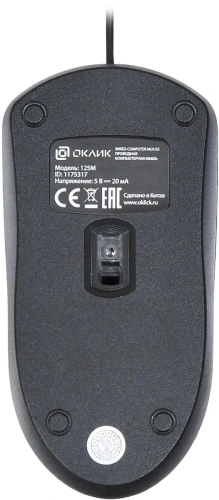 Мышь проводная Oklick 125M черный, 1200 dpi, USB, кнопки - 3 [125M]