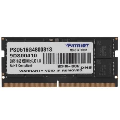 Оперативная память Patriot 16Gb DDR5 4800MHz (1*16Gb) SO-DIMM PSD516G480081S RTL PC5-38400 CL40 260-pin 1.1В dual rank [PSD516G480081S]