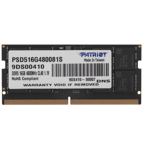 Оперативная память Patriot 16Gb DDR5 4800MHz (1*16Gb) SO-DIMM PSD516G480081S RTL PC5-38400 CL40 260-pin 1.1В dual rank [PSD516G480081S]