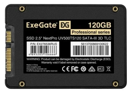 Накопитель SSD ExeGate NextPro UV500TS120, 120Gb, 2.5&quot;, SATA III, R/W 553/498 [EX276536RUS]
