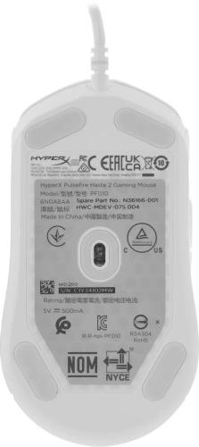 Мышь проводная HyperX Pulsefire Haste 2 белый, 26000 dpi, USB, кнопки - 6 [6N0A8AA]