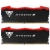 Оперативная память Patriot Viper Xtreme 5 Gaming RGB 32 Gb [PVX532G82C38K]