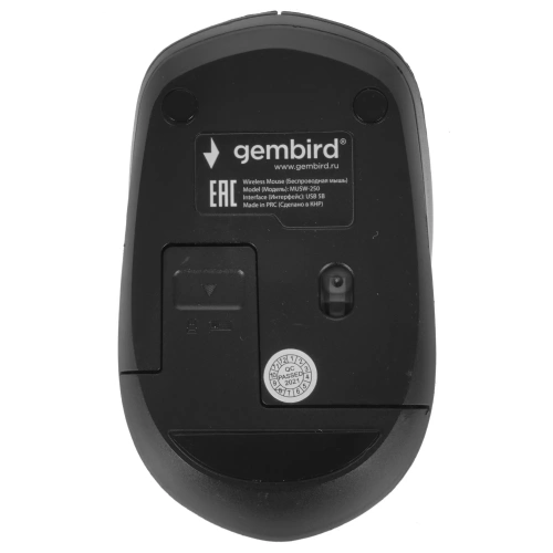 Мышь беспроводная Gembird MUSW-250-2 синий, 1600 dpi, радиоканал, USB, кнопки - 4 [18822]