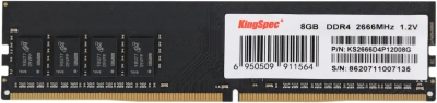 Оперативная память Kingspec 8Gb DDR4 2666MHz KS2666D4P12008G RTL LONG DIMM 288-pin 1.2В single rank [KS2666D4P12008G]