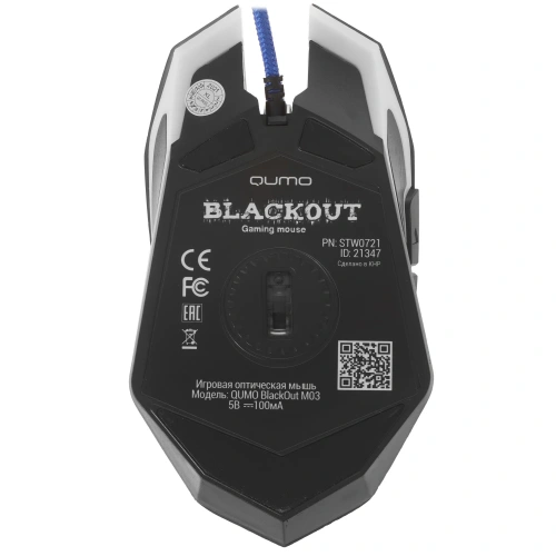 Мышь проводная Qumo BlackOut M03 черный, 3200 dpi, USB, кнопки - 6 [ZY-M33]
