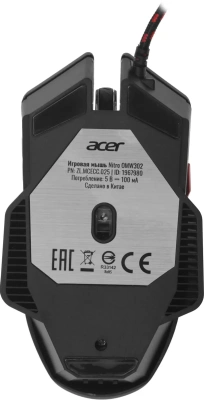 Мышь проводная Acer Nitro OMW302 черный, 7200 dpi, USB, кнопки - 7 [ZL.MCECC.025]