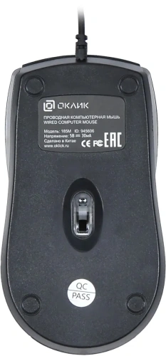 Мышь проводная Oklick 185M черный, 1200 dpi, USB, кнопки - 3 [185M черный]