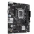 Материнская плата ASUS PRIME H610M-K, LGA 1700, Intel H610, 2xDDR5 [90MB1GA0-M0EAY0]