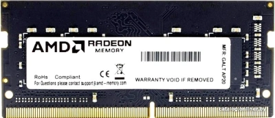 Оперативная память R948G3206S2S-UO DDR4 8GB 3200Mhz So-DIMM 1.2V  Bulk/Tray [R948G3206S2S-UO]