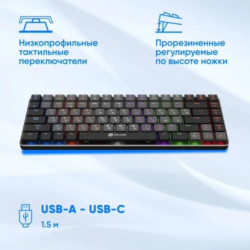 Клавиатура Oklick K615X (1934413) проводная, USB, серый + серебристый [1934413]