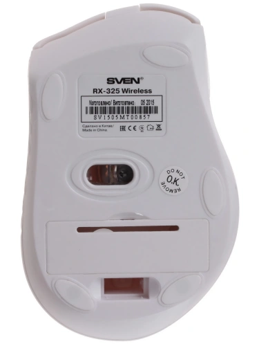 Мышь беспроводная SVEN RX-325 белый, 1000 dpi, радиоканал, USB [SV-03200325WW]