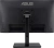 Монитор 23.8&quot; ASUS VA24EQSB IPS 1920x1080, 75 Гц [VA24EQSB]